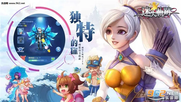 ��ʧ�켣��׿���ֻ���v1.1 ��׿���ͼ