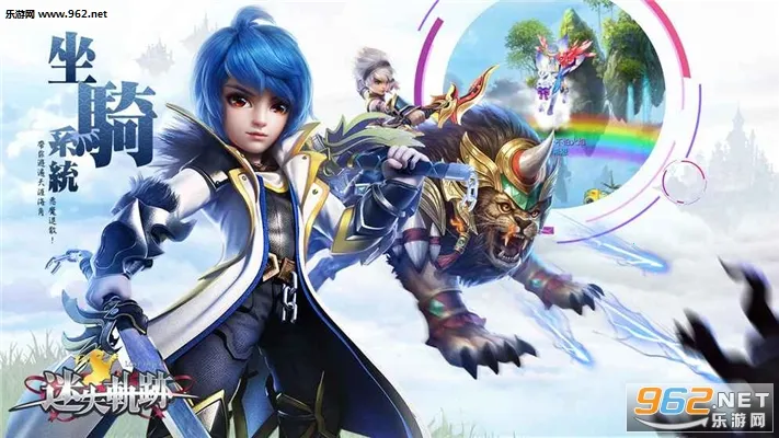 ��ʧ�켣��׿���ֻ���v1.1 ��׿���ͼ