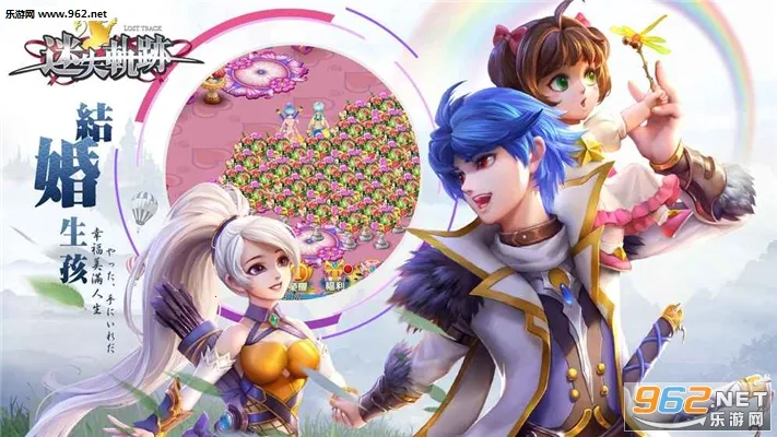 ��ʧ�켣��׿���ֻ���v1.1 ��׿���ͼ