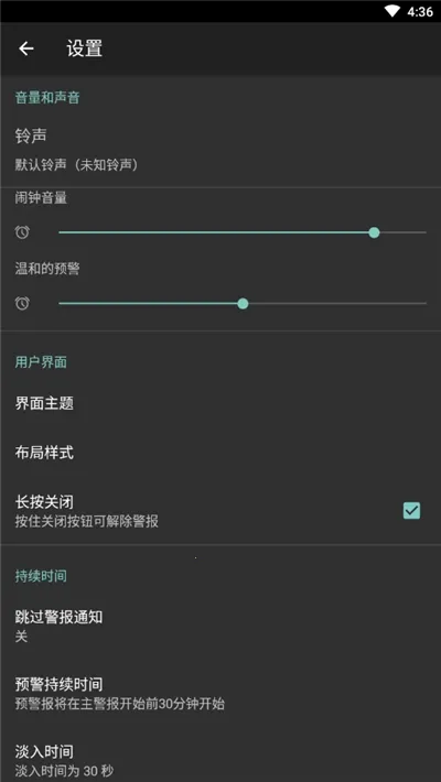 ���������������ֻ���v1.0.3 ��׿���ͼ