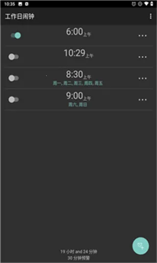 ���������������ֻ���