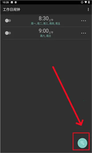 ���������������ֻ���