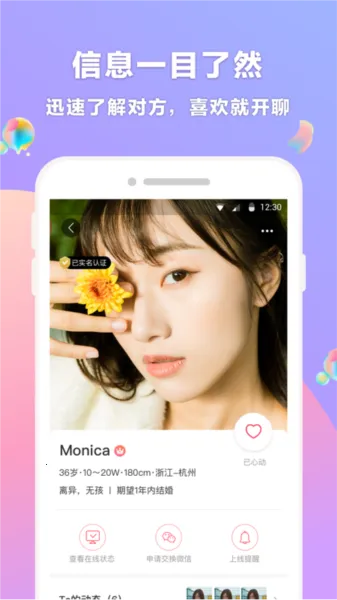 �ٻ�������2025���°汾