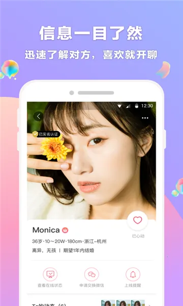 �ٻ�������2025���°汾