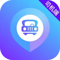 �ó��׵�˾����(˾���ӵ�ƽ̨)v6.10.3.0007 �ٷ�����