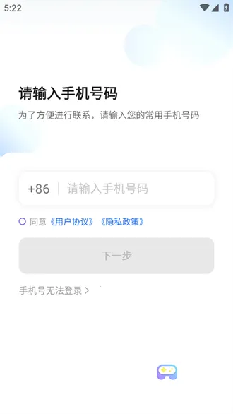 �ó��׵�˾����(˾���ӵ�ƽ̨)