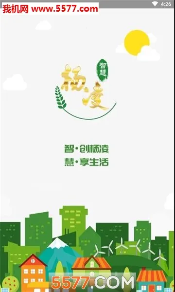 �ǻ����������ֻ���v3.9.2 ��Ѱ��ͼ