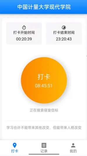 ������2025�ٷ����°汾