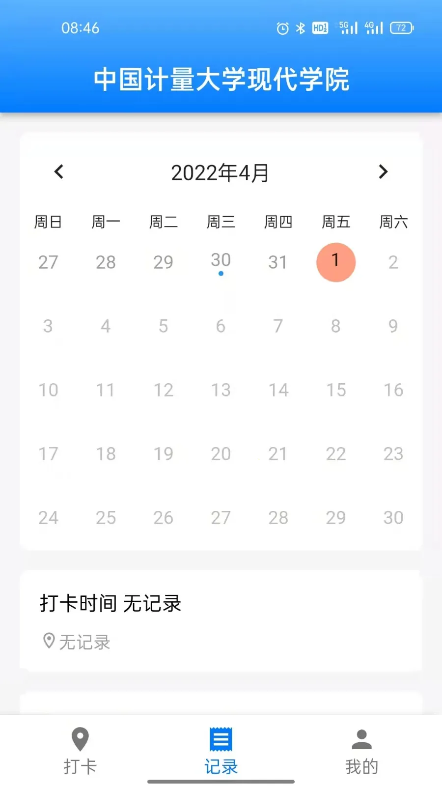 ������2025�ٷ����°汾