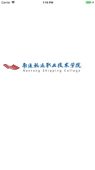 ���Ϻ�Ժ(У԰����ƽ̨)v1.1.4 �ٷ������ͼ