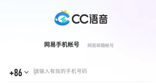 CC����2025�ٷ�����