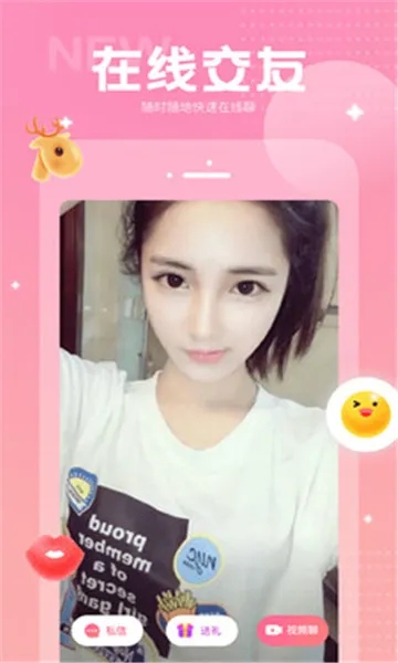 CC����2025�ٷ�����v1.1.6(442733) �ֻ����ͼ