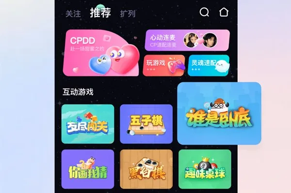 ��Ѽ��׿���ֻ���