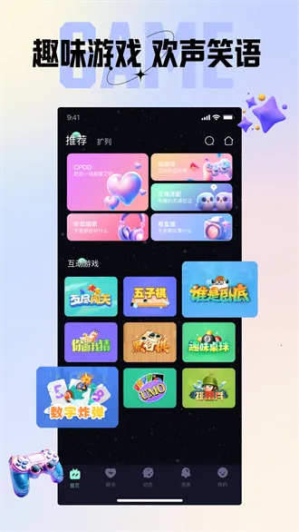 ��Ѽ��׿���ֻ���