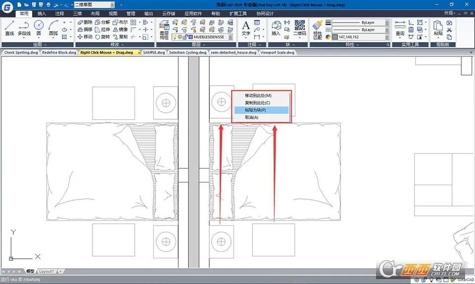 �Ƴ�cad2025�ٷ�����v1.4.2 �ֻ����ͼ