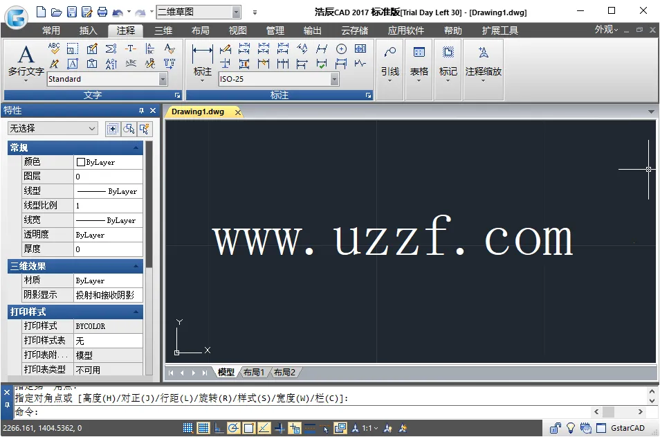 �Ƴ�cad2025�ٷ�����v1.4.2 �ֻ����ͼ