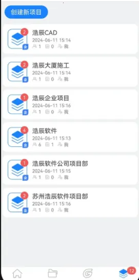 �Ƴ�cad2025�ٷ�����