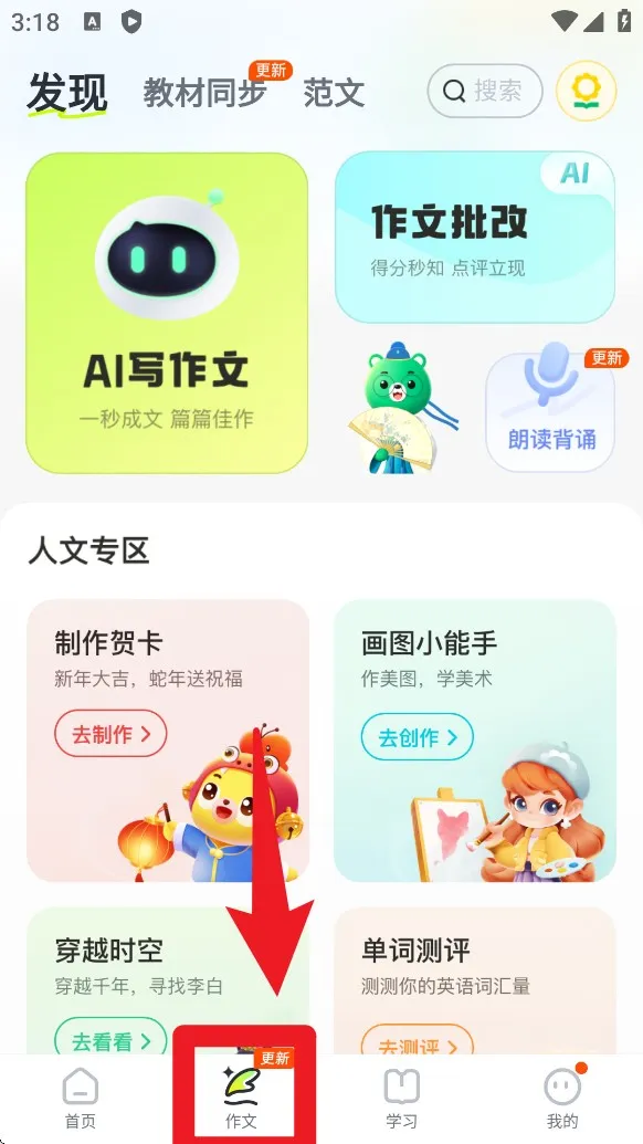 ��������2025���ذ�װ