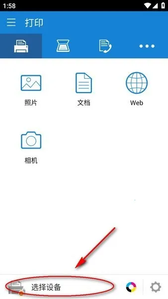 ���Ǵ�ӡ��2025���°汾