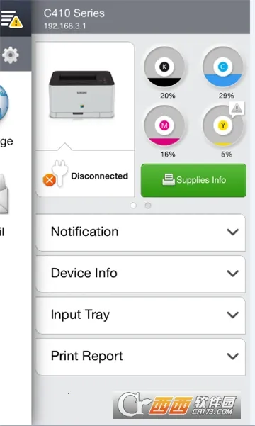 ���Ǵ�ӡ��2025���°汾v4.08.033 ��׿���ͼ