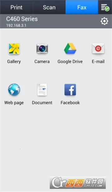 ���Ǵ�ӡ��2025���°汾v4.08.033 ��׿���ͼ