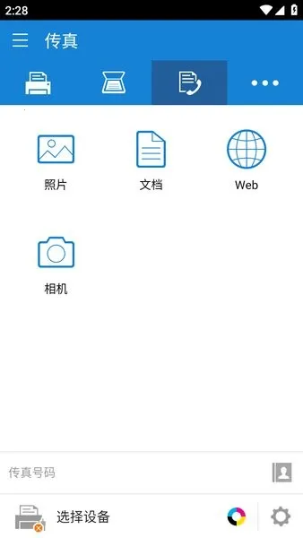 ���Ǵ�ӡ��2025���°汾