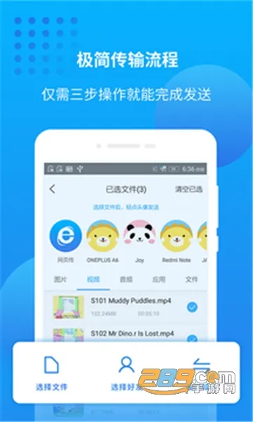 ��������(��Ƶ���䲥�Ź���)v4.2.216 ��Ѱ��ͼ