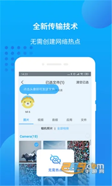 ��������(��Ƶ���䲥�Ź���)v4.2.216 ��Ѱ��ͼ