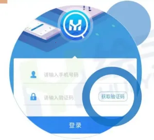 绘管通(管网采集办公软件) 绘管通(管网采集办公软件)