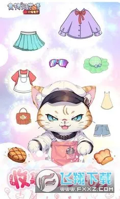 ʳ������߰�׿���ֻ���v3.4.10 �ٷ������ͼ