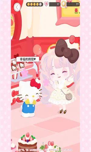 ����Ÿ���ǵ�΢ЦС��2025���ذ�װv1.6.02 �ֻ����ͼ