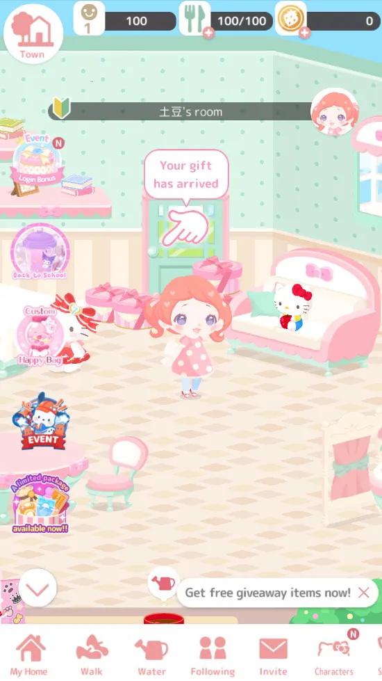 ����Ÿ���ǵ�΢ЦС��2025���ذ�װv1.6.02 �ֻ����ͼ