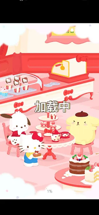 ����Ÿ���ǵ�΢ЦС��2025���ذ�װ