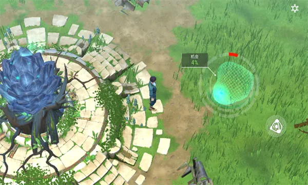 Amikin����2025���°汾v1.0.4 �ٷ������ͼ