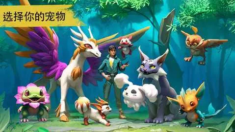 Amikin����2025���°汾v1.0.4 �ٷ������ͼ