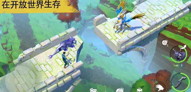 Amikin����2025���°汾v1.0.4 �ٷ������ͼ