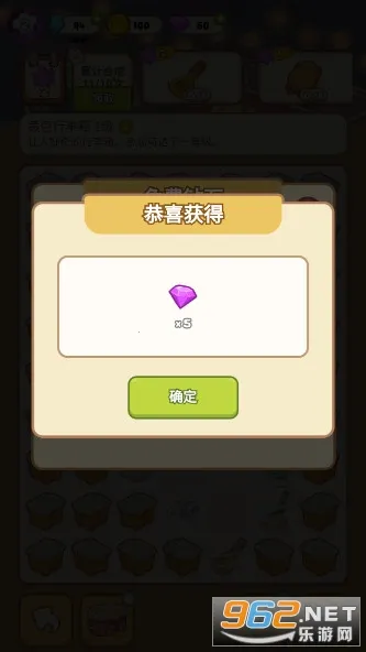 ����������2025���ذ�װv3.0.75 ��Ѱ��ͼ