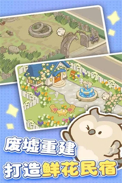 ����������2025���ذ�װ