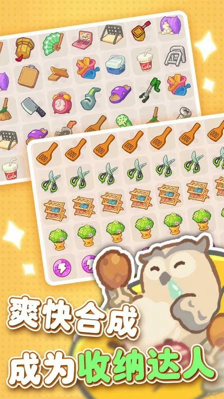 ����������2025���ذ�װ