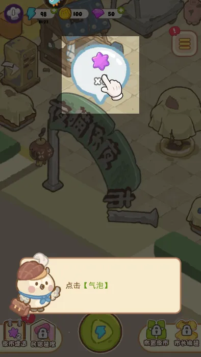 ����������2025���ذ�װ