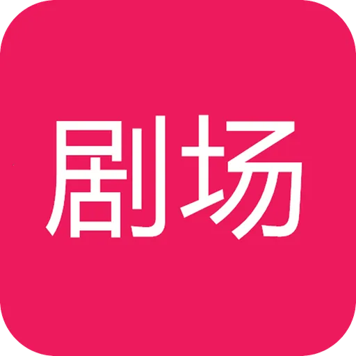 00�糡2025���°汾v1.0.1 �ֻ���