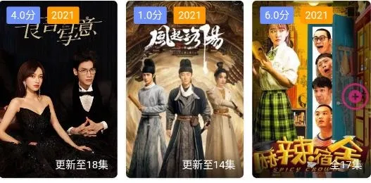 00剧场2025最新版本 00剧场2025最新版本