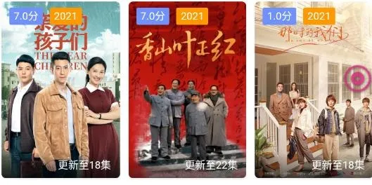 00剧场2025最新版本 00剧场2025最新版本