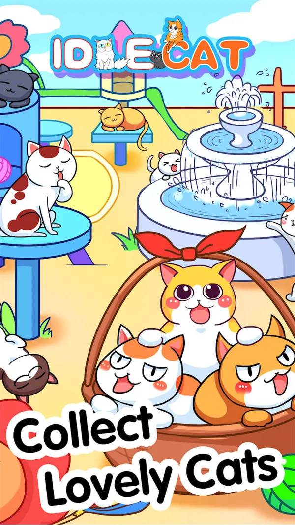 ������è2025�ٷ����°汾v2 �ٷ������ͼ