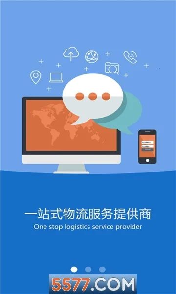 �ֳ���˾����(˾���ӵ�ƽ̨)v1.0.7 ��׿���ͼ