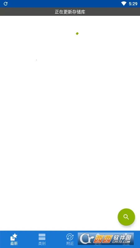 F-Droid�����ֻ���v1.23.1 �ֻ����ͼ