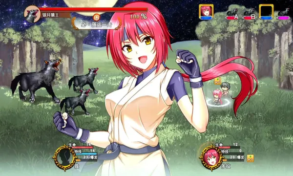 ��Ϯ֮Լ(����Ԫð����Ϸ)v1.4.81 ��׿���ͼ