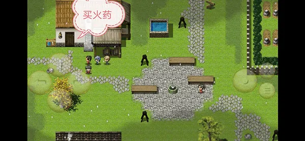 ��Ϯ֮Լ(����Ԫð����Ϸ)