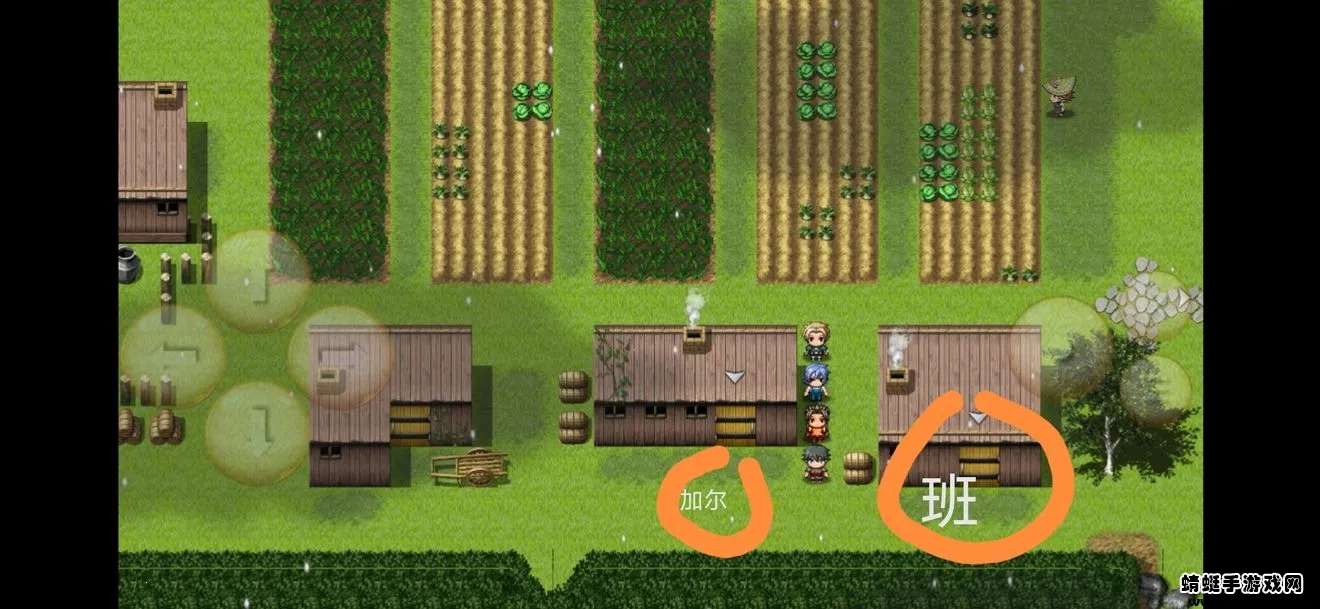 ��Ϯ֮Լ(����Ԫð����Ϸ)