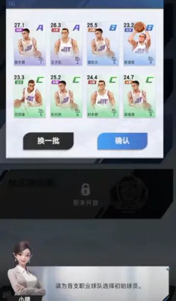 �λþ�����(����Ӫ��Ϸ)